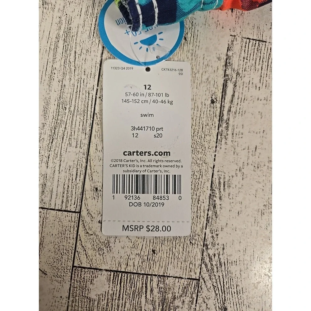 Carters carters swim