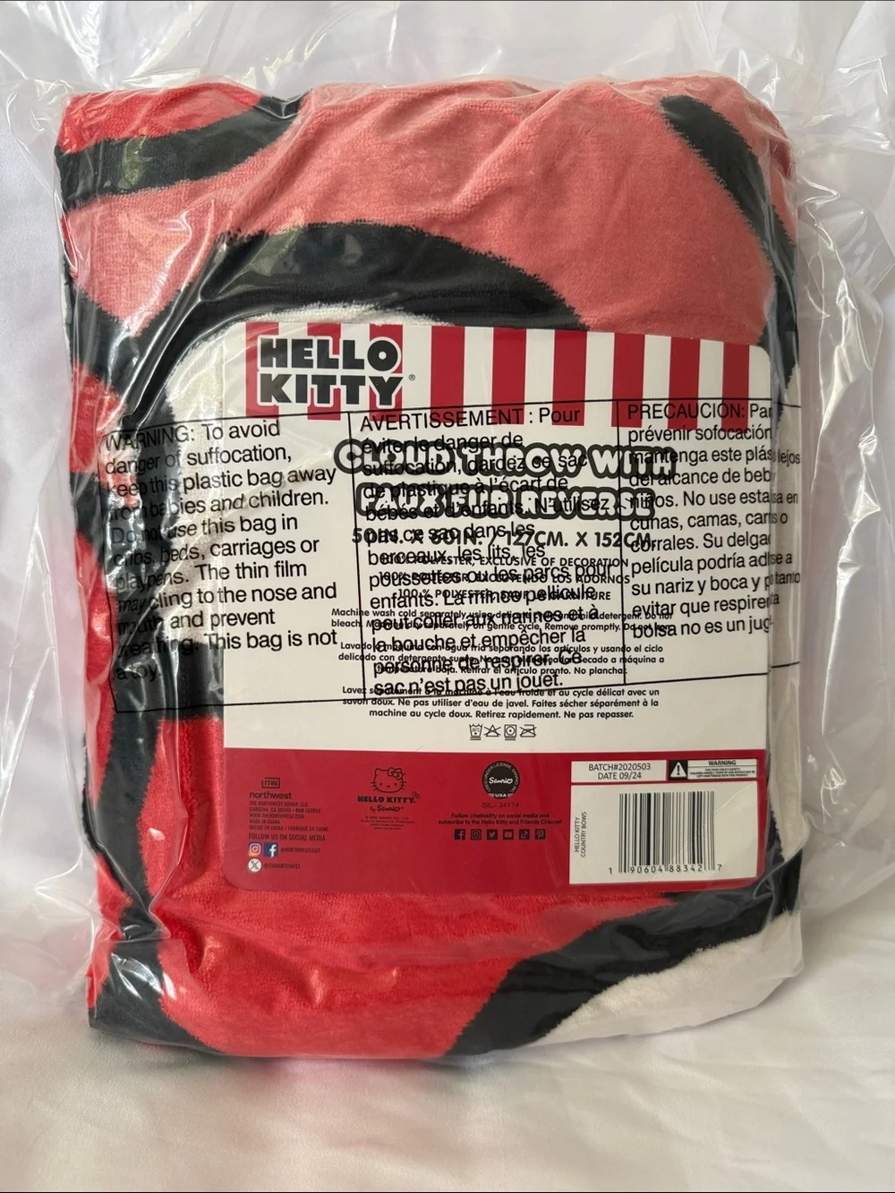 Hello Kitty soft hello