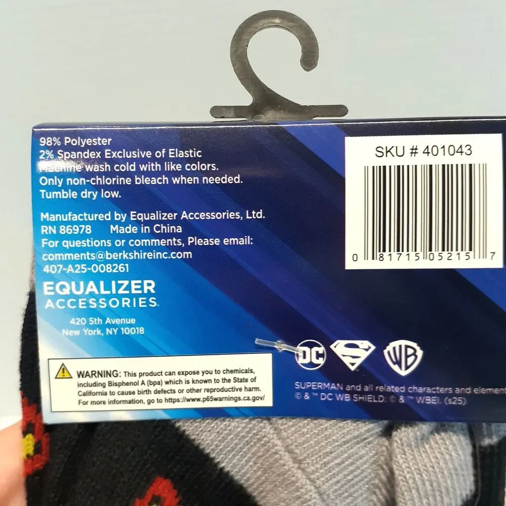 DC this product