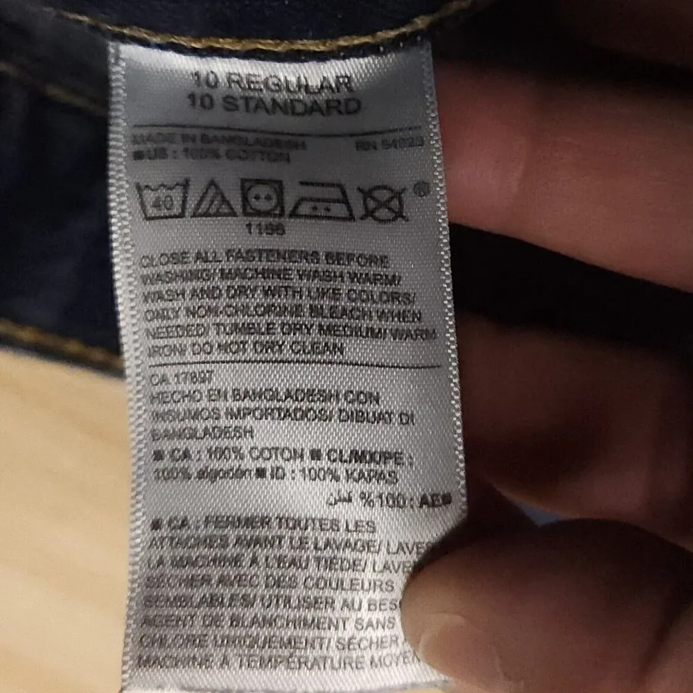 Old Navy old navy