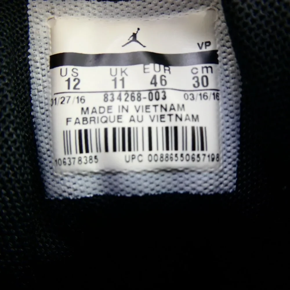 Jordan nike air