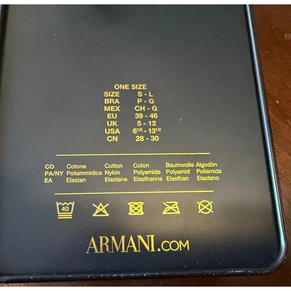 Emporio Armani upgrade your