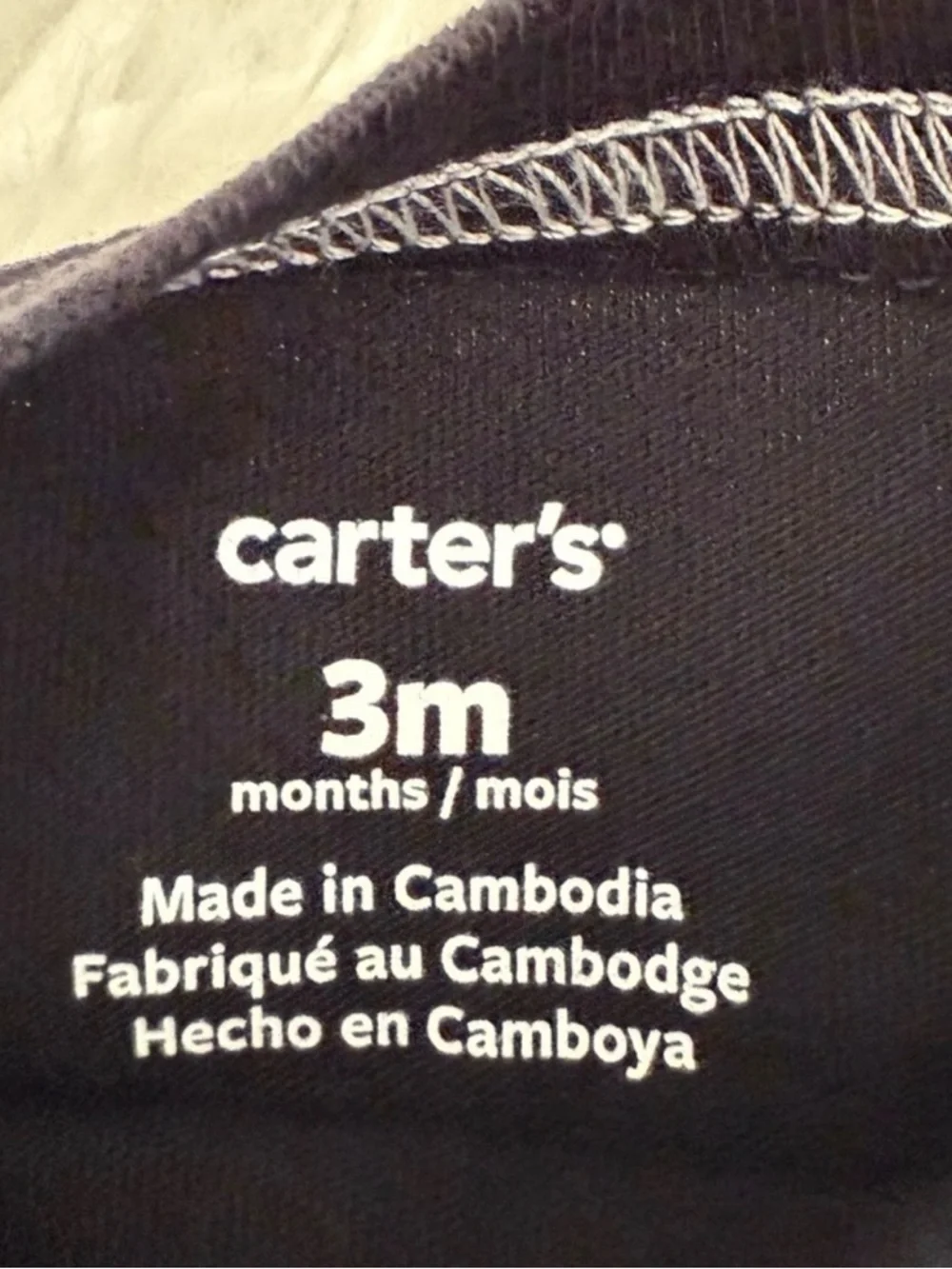 Carters new unworn