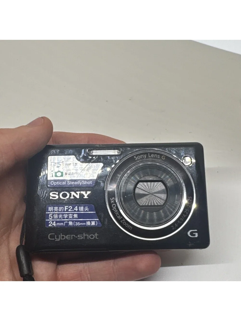 Sony sd battery