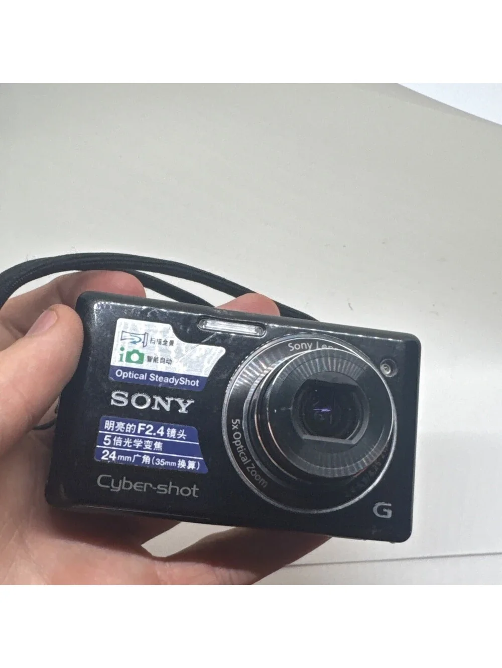 Sony sd battery
