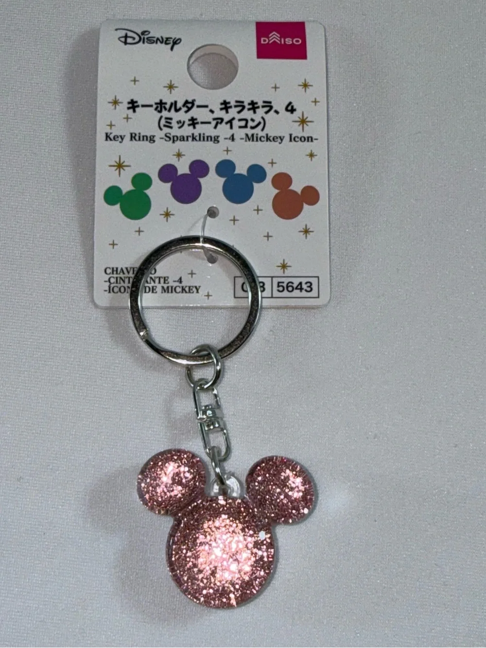 NWT-Disney x Daiso Mickey Icon 1”x1.5” Sparkling Glitter Key Ring, Color Choice