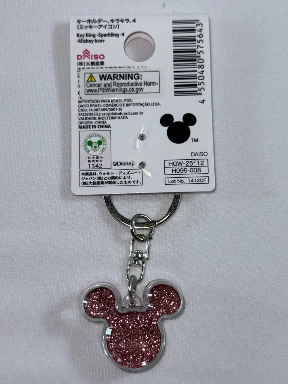 NWT-Disney x Daiso Mickey Icon 1”x1.5” Sparkling Glitter Key Ring, Color Choice