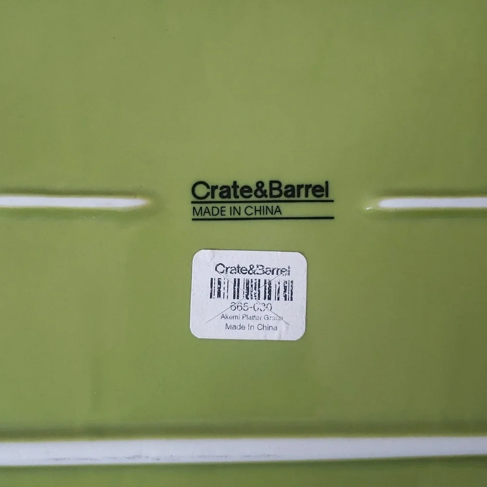 Crate&Barrel nwt floral