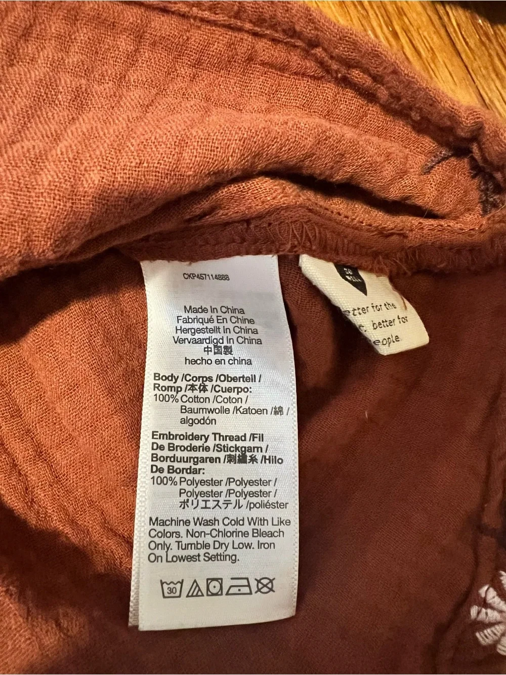 Madewell our supersoft