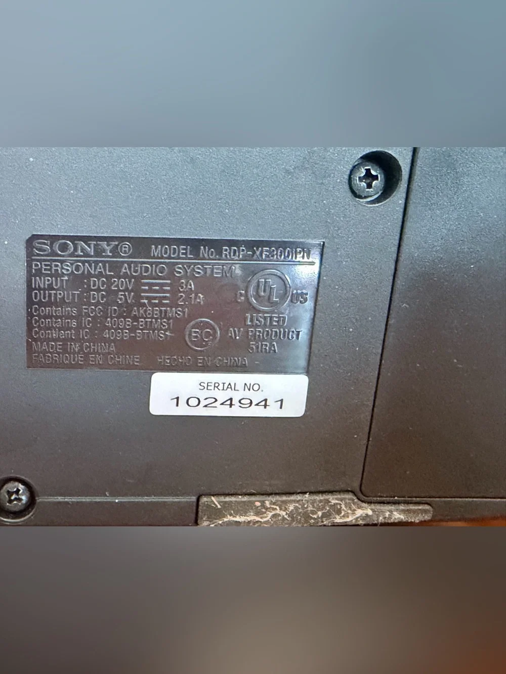 Sony rdp xf300ip