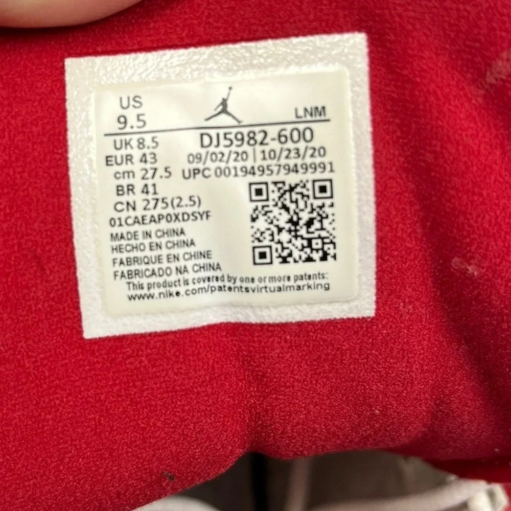 Jordan 13 retro