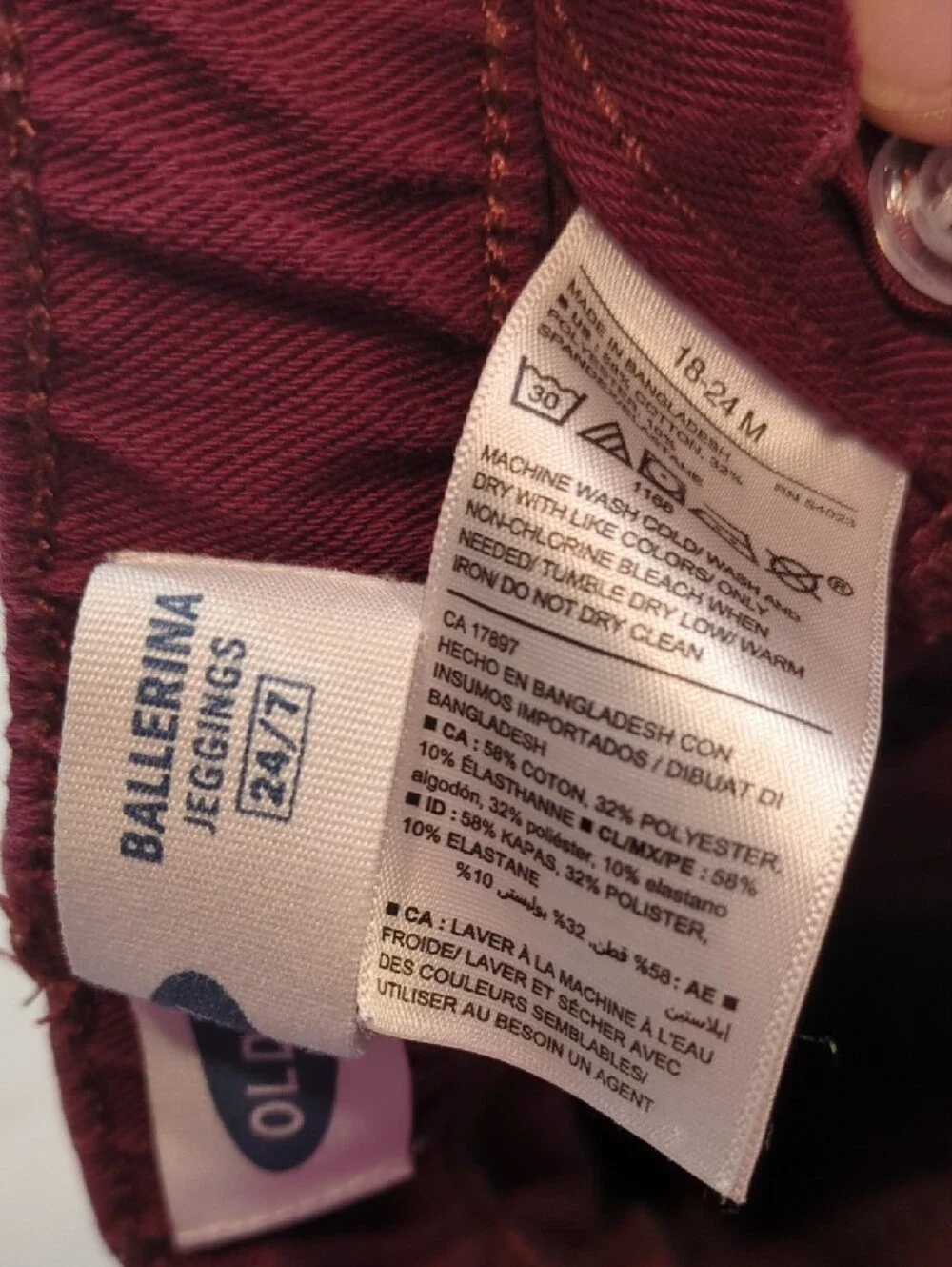 Old Navy soft stretch