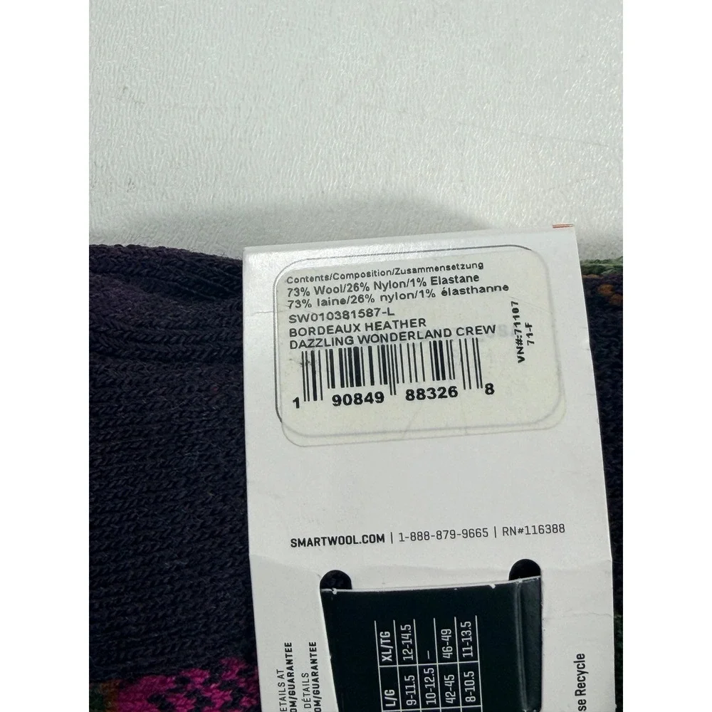 Smartwool brand model