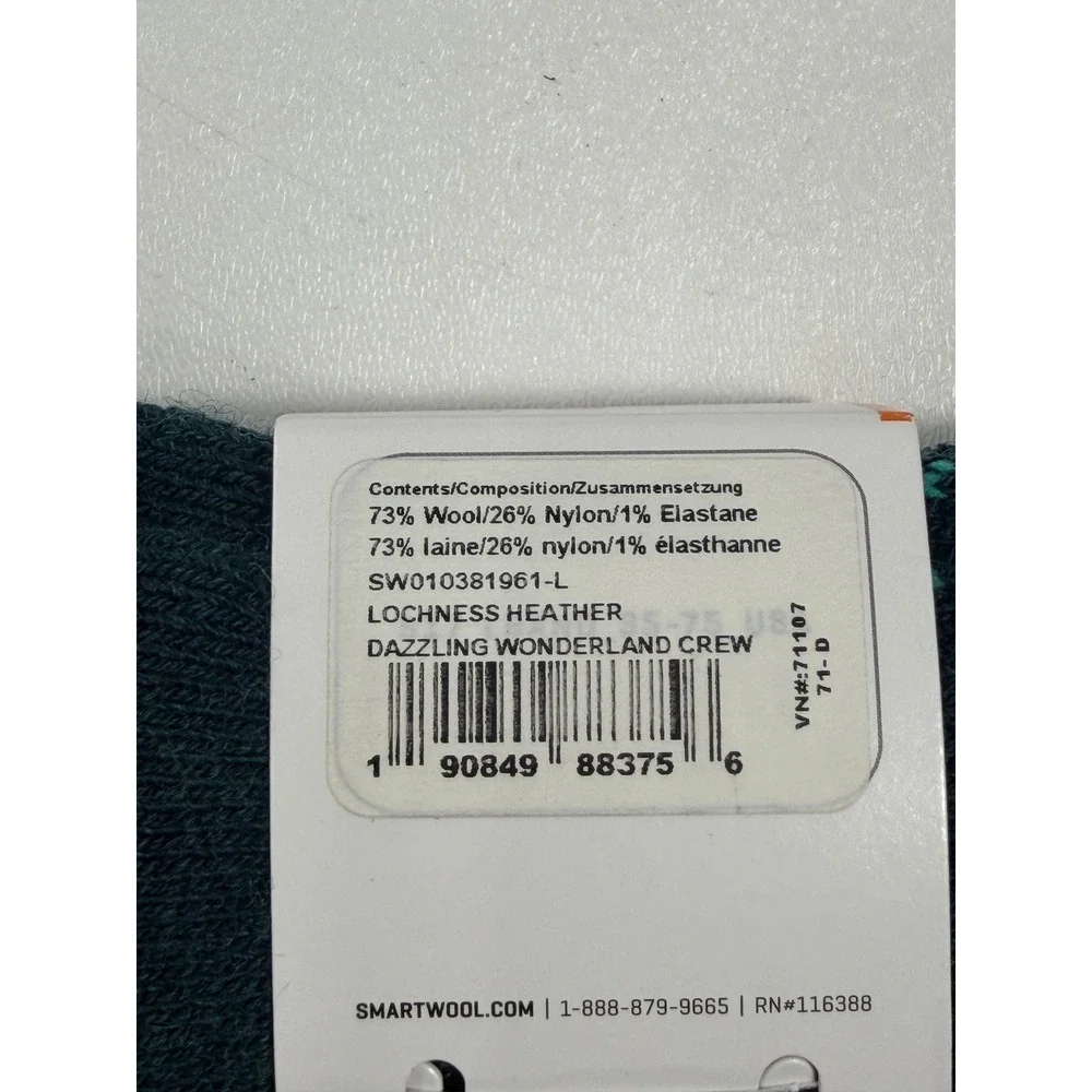 Smartwool brand model