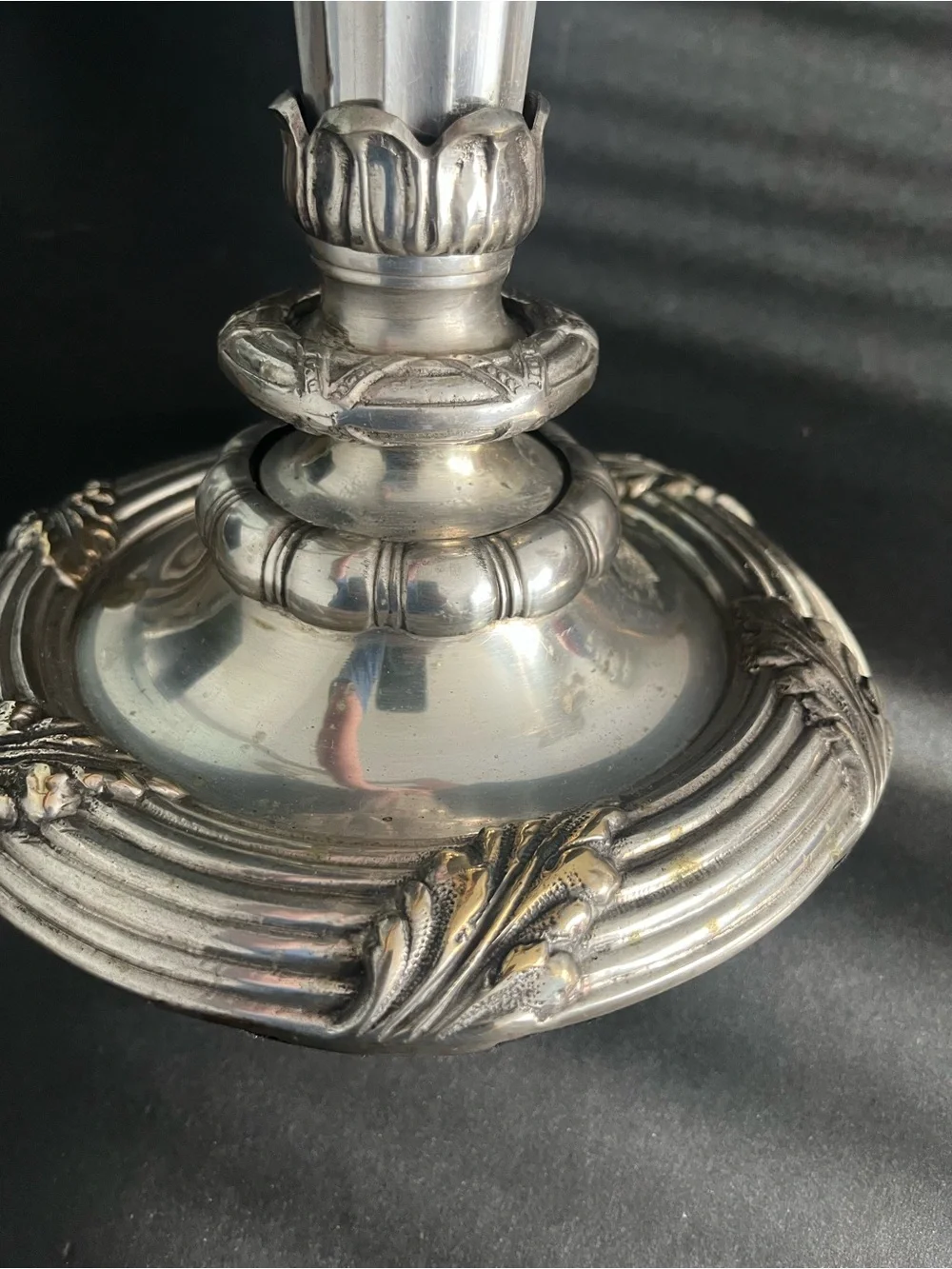 Bombay tall metal