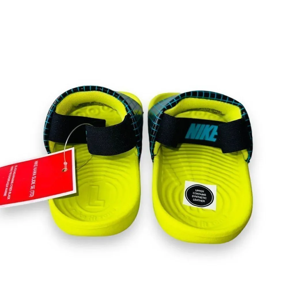 Nike brand kawa