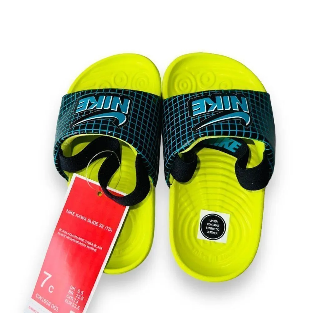 Nike brand kawa