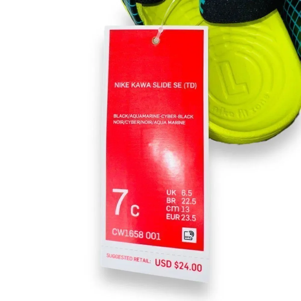 Nike brand kawa