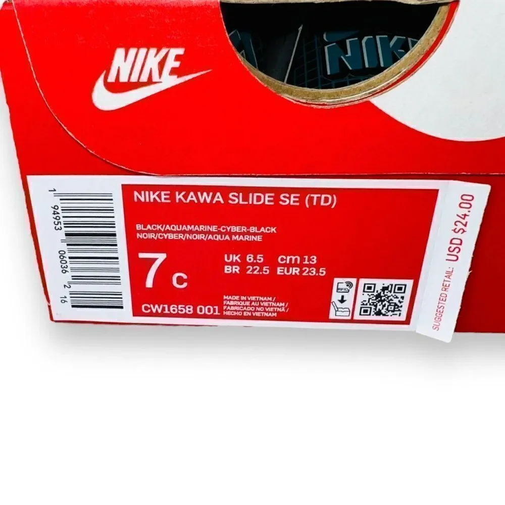 Nike brand kawa