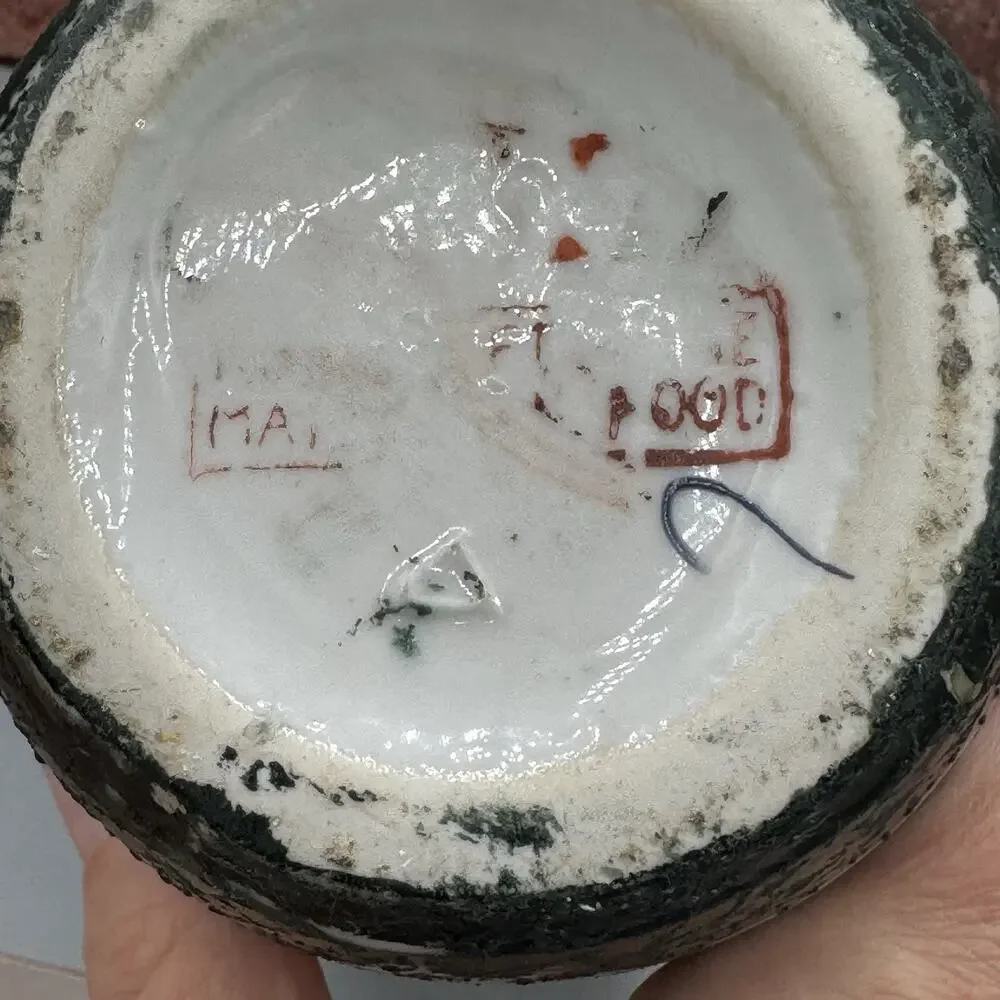 Unbranded ceramic my
