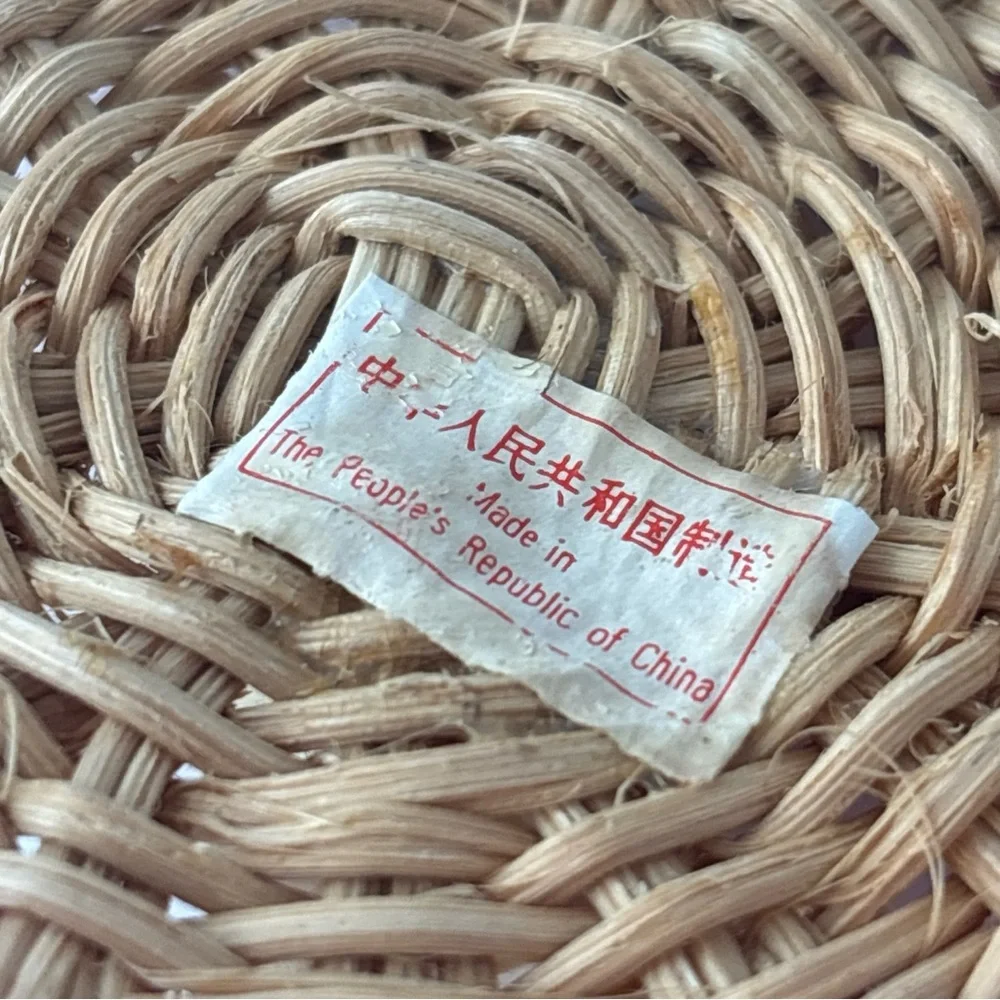 N/A vintage wicker