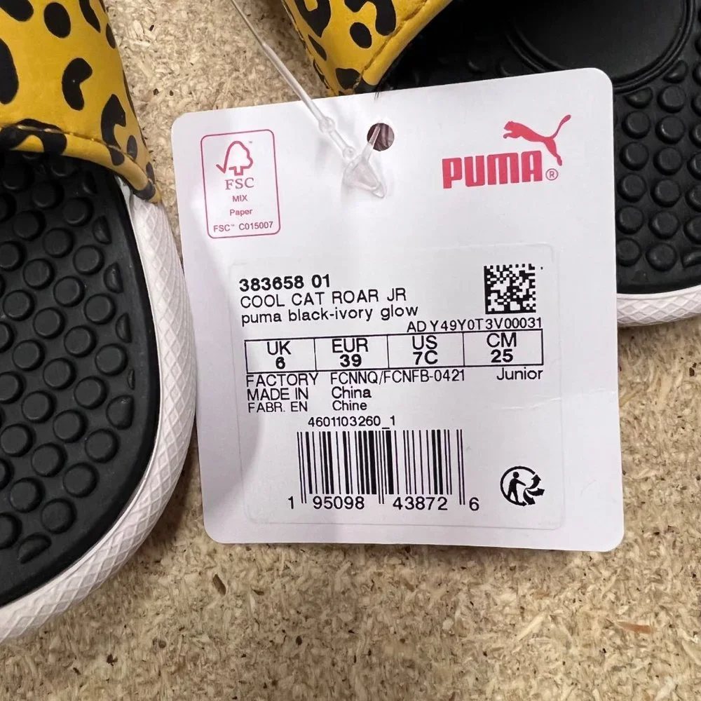Puma brand new