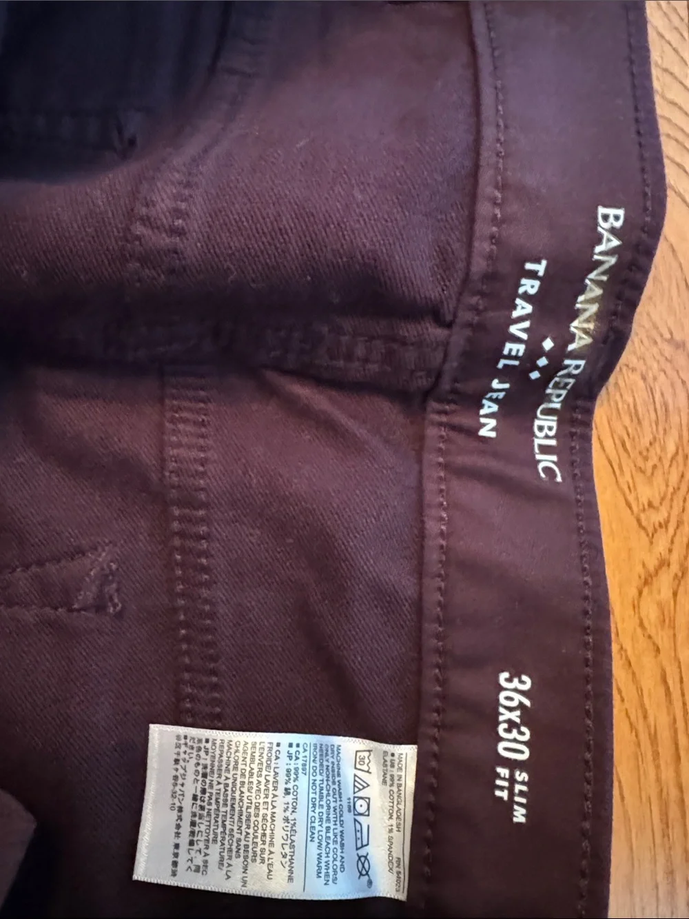 Banana Republic nwt banana