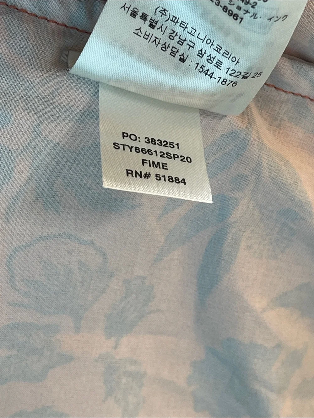 Patagonia orange floral
