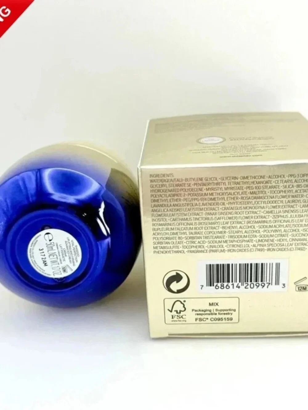Shiseido pack vital