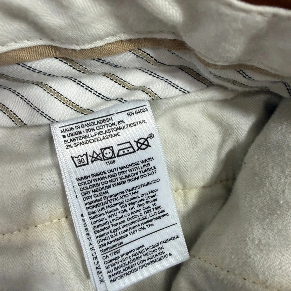 Banana Republic banana republic