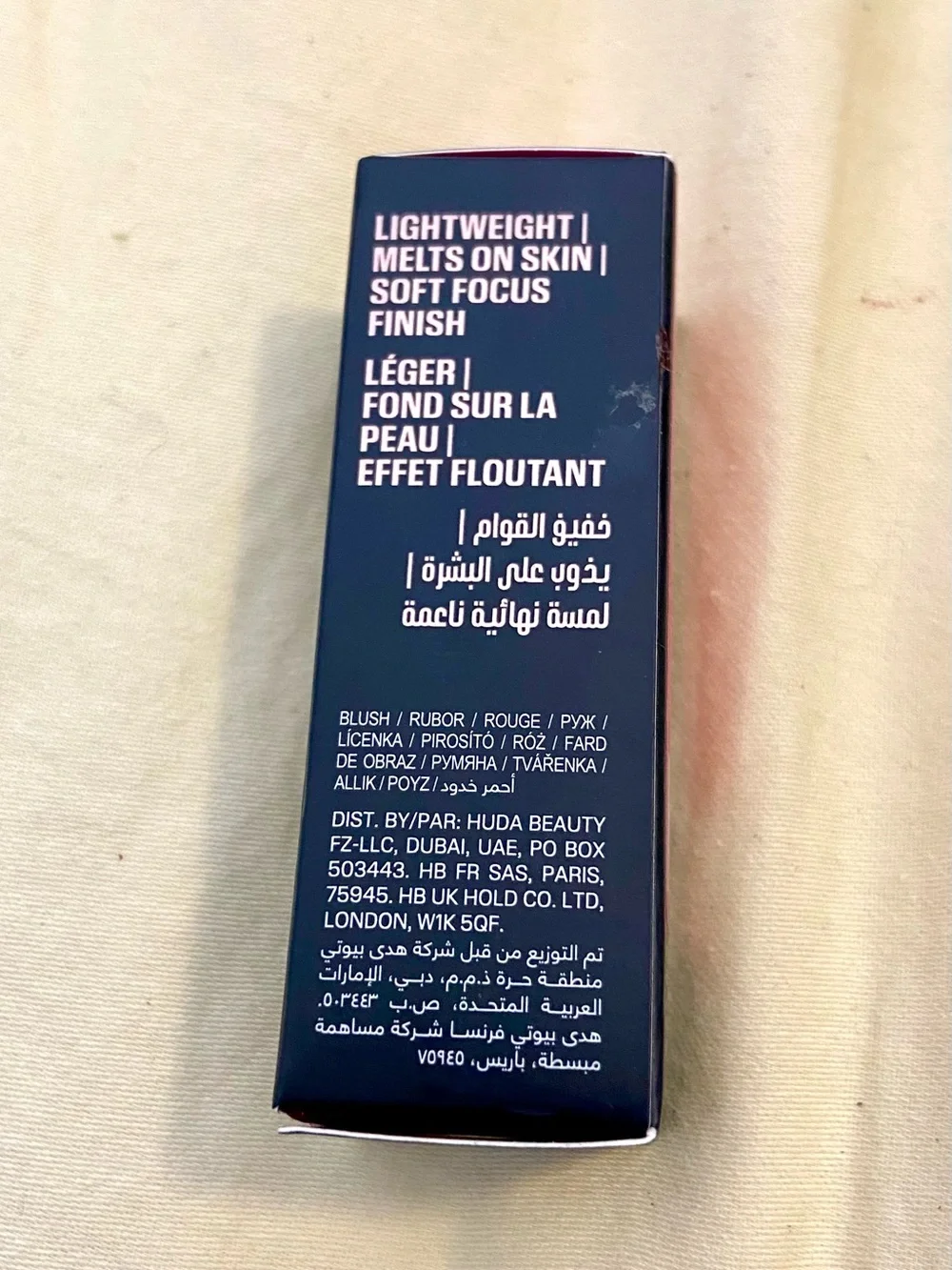 HUDA BEAUTY new box