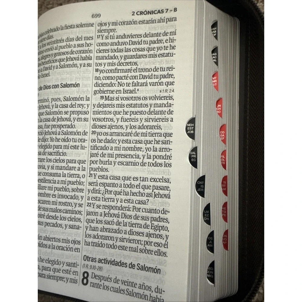 N/A santa biblia