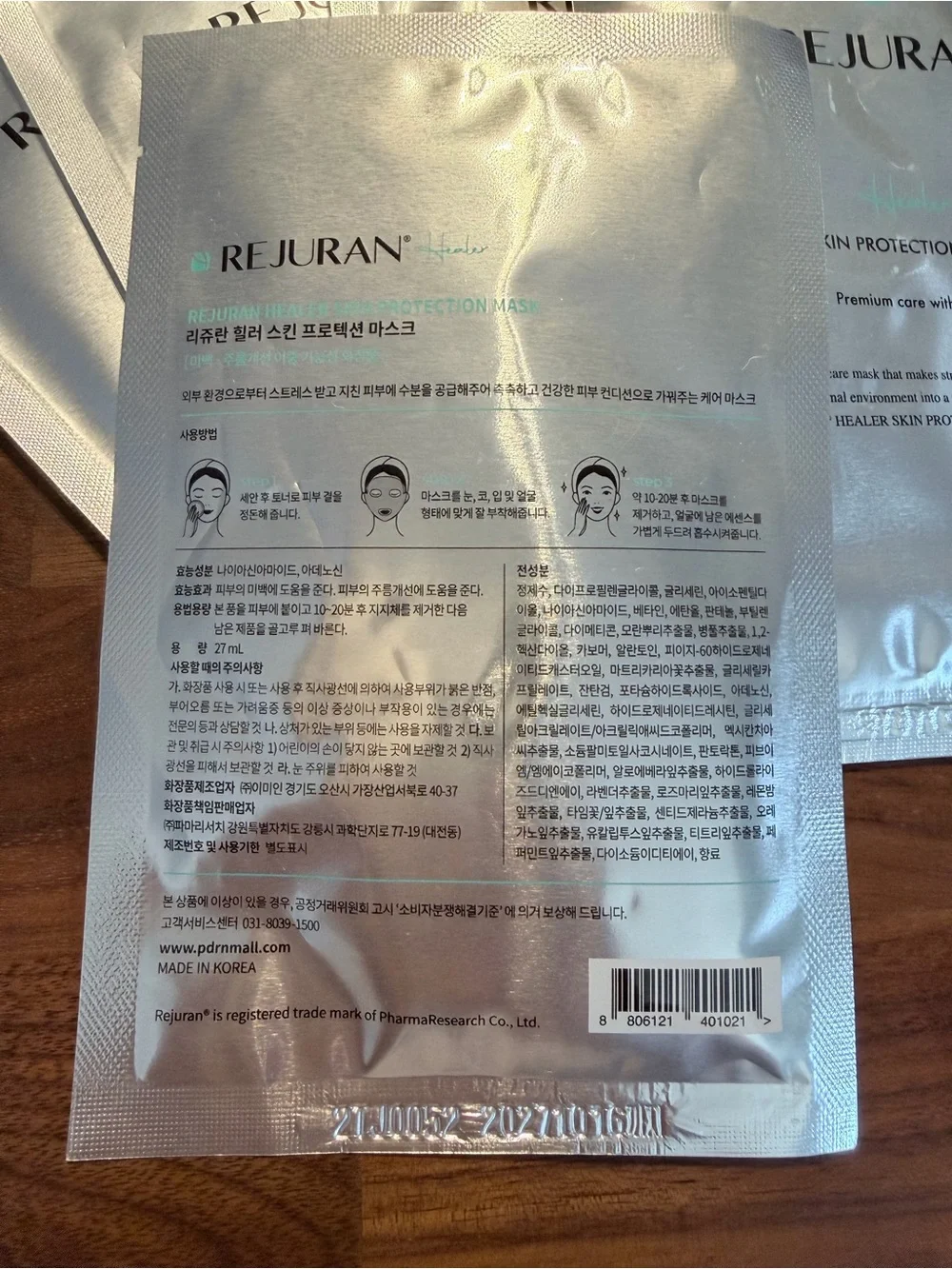 Rejuran silver hydrating