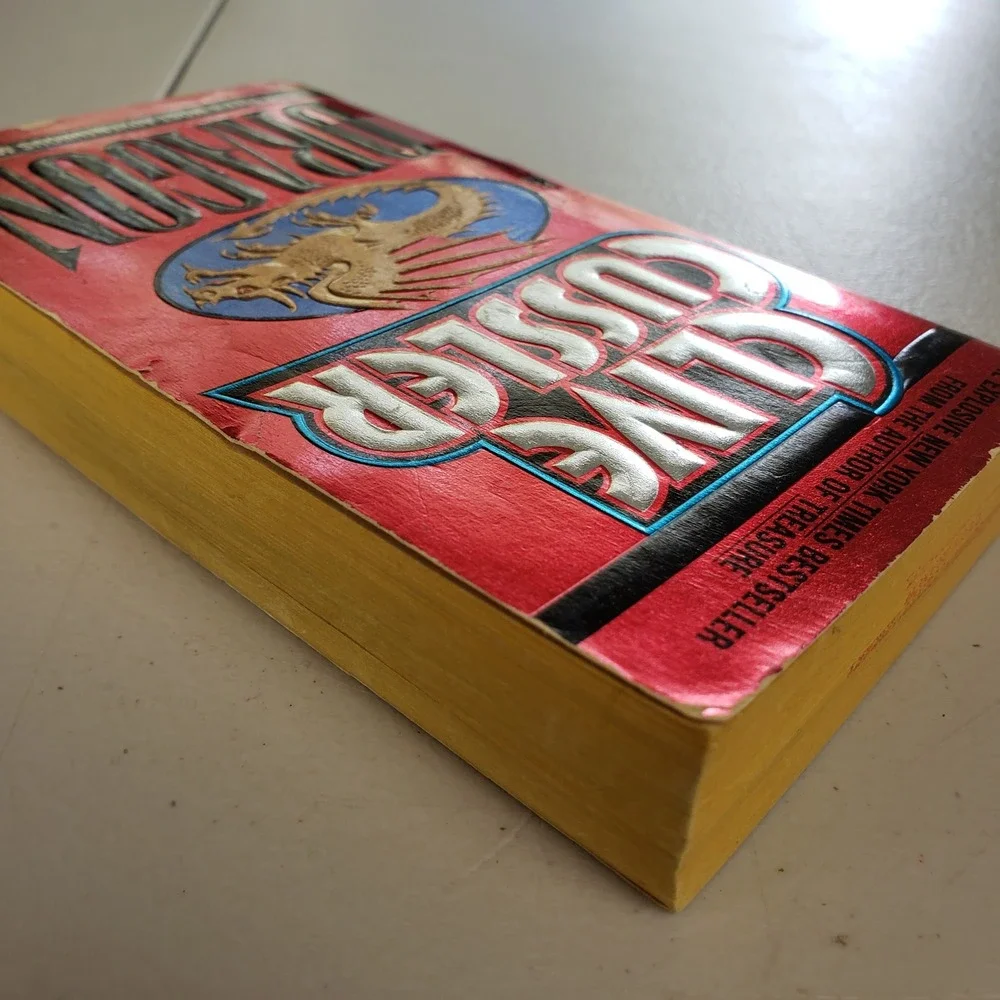 Pocket Books dragon by