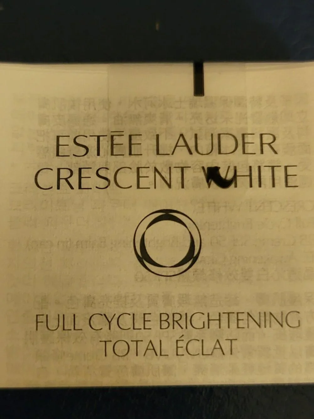 Estee Lauder estee lauder
