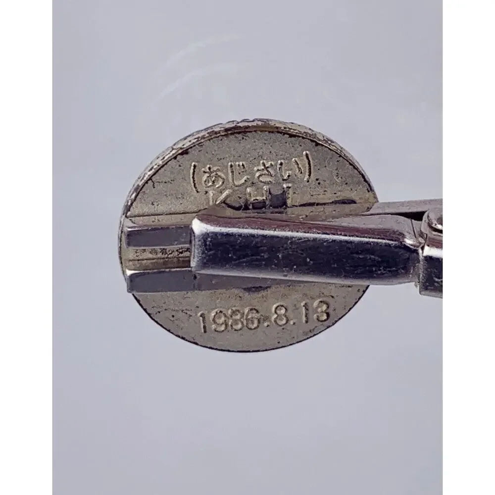 JAXA vintage commemorative