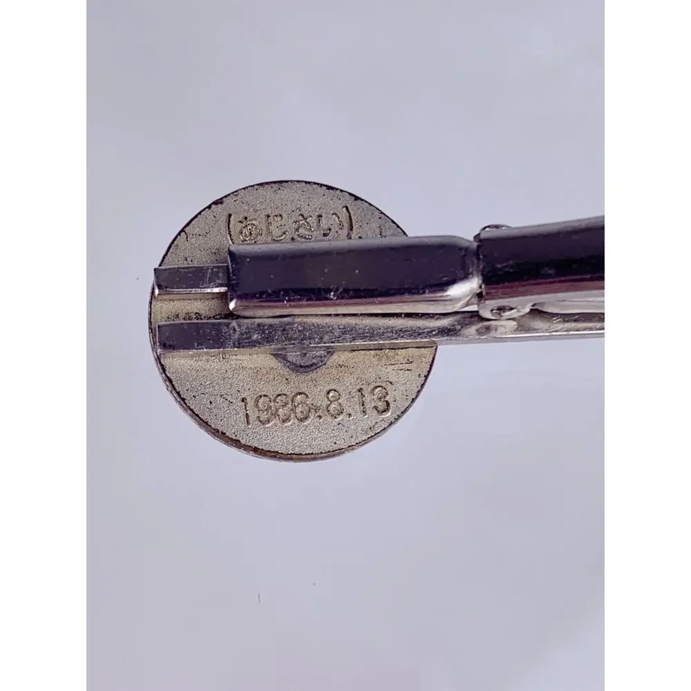 JAXA vintage commemorative