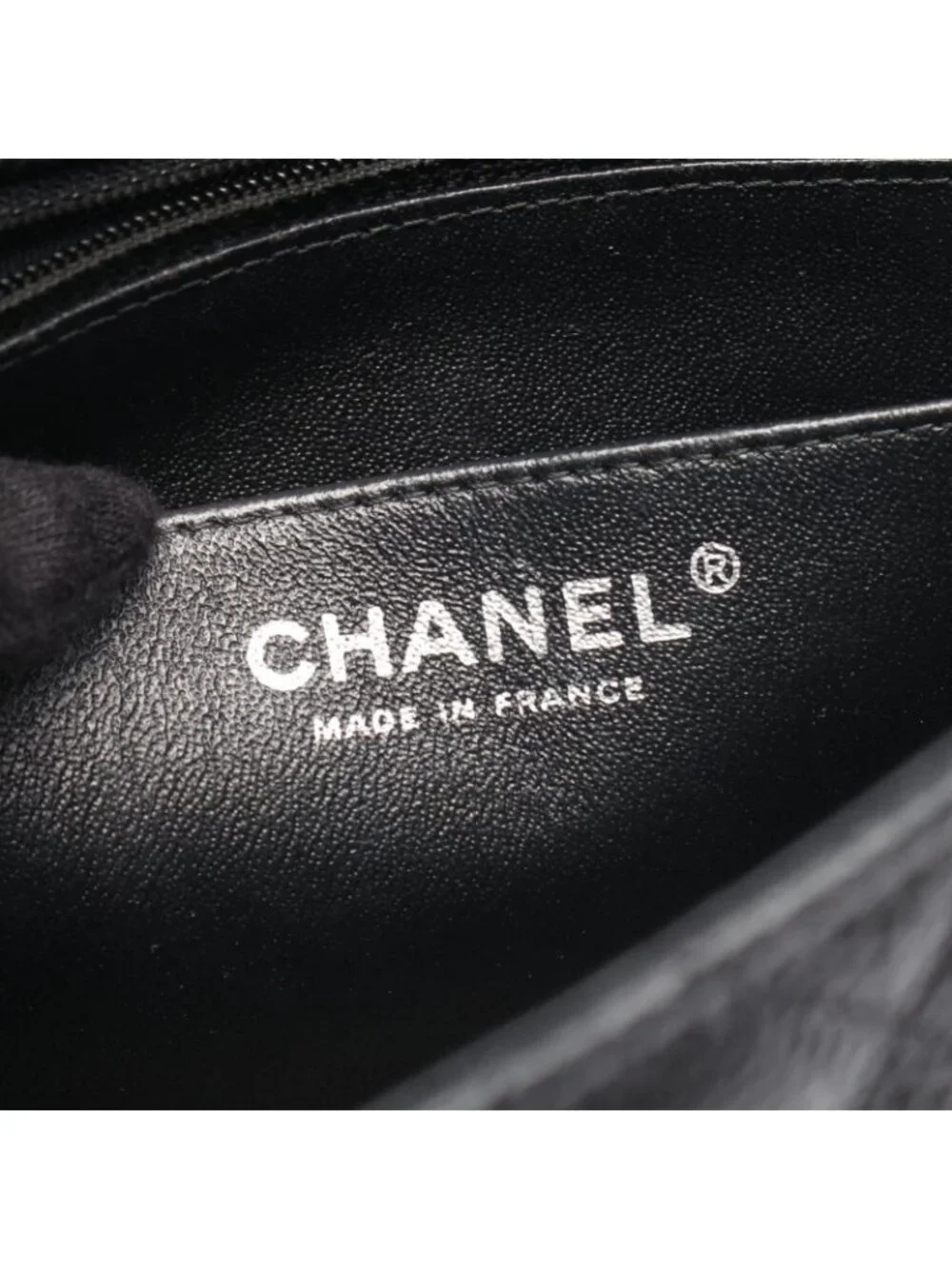 CHANEL this authentic
