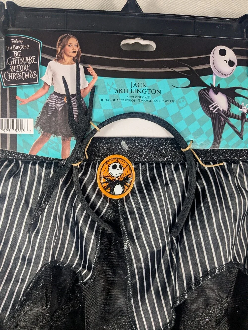N/A nightmare before
