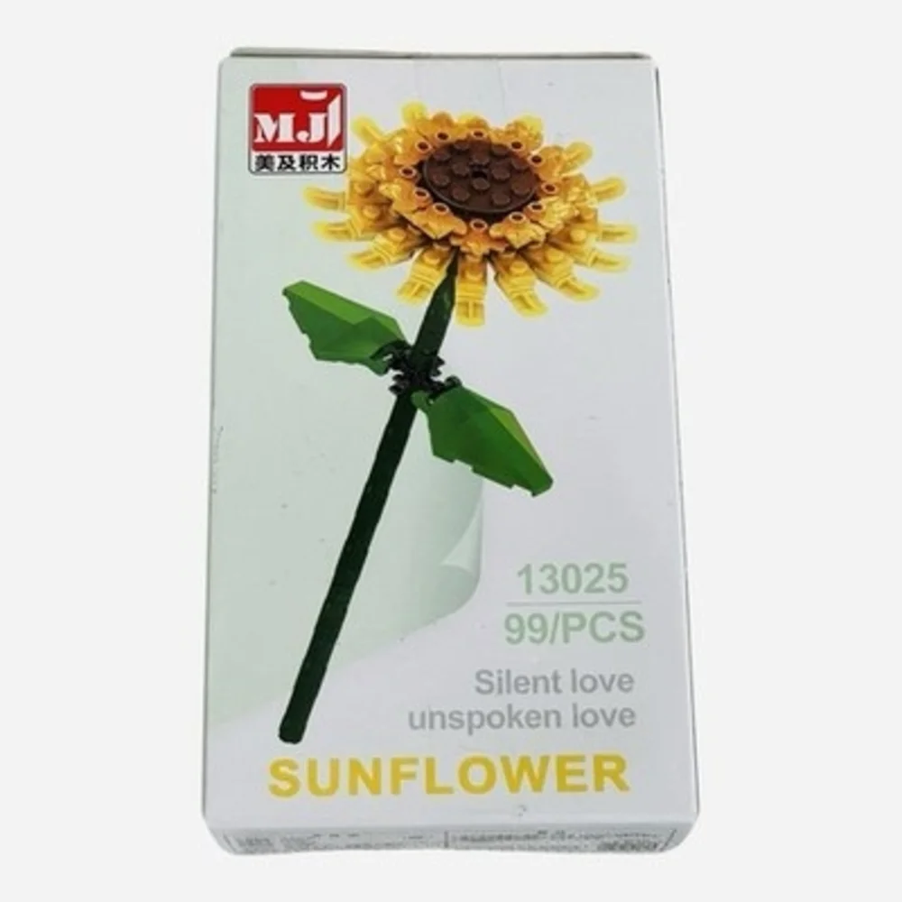 MJ 13025 sunflower