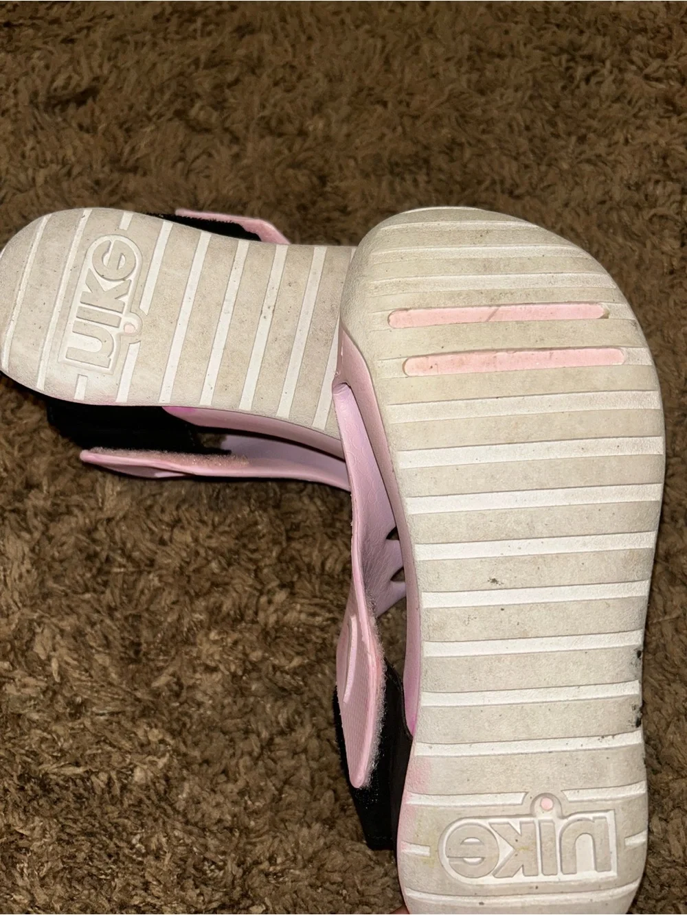 Nike guc sunray