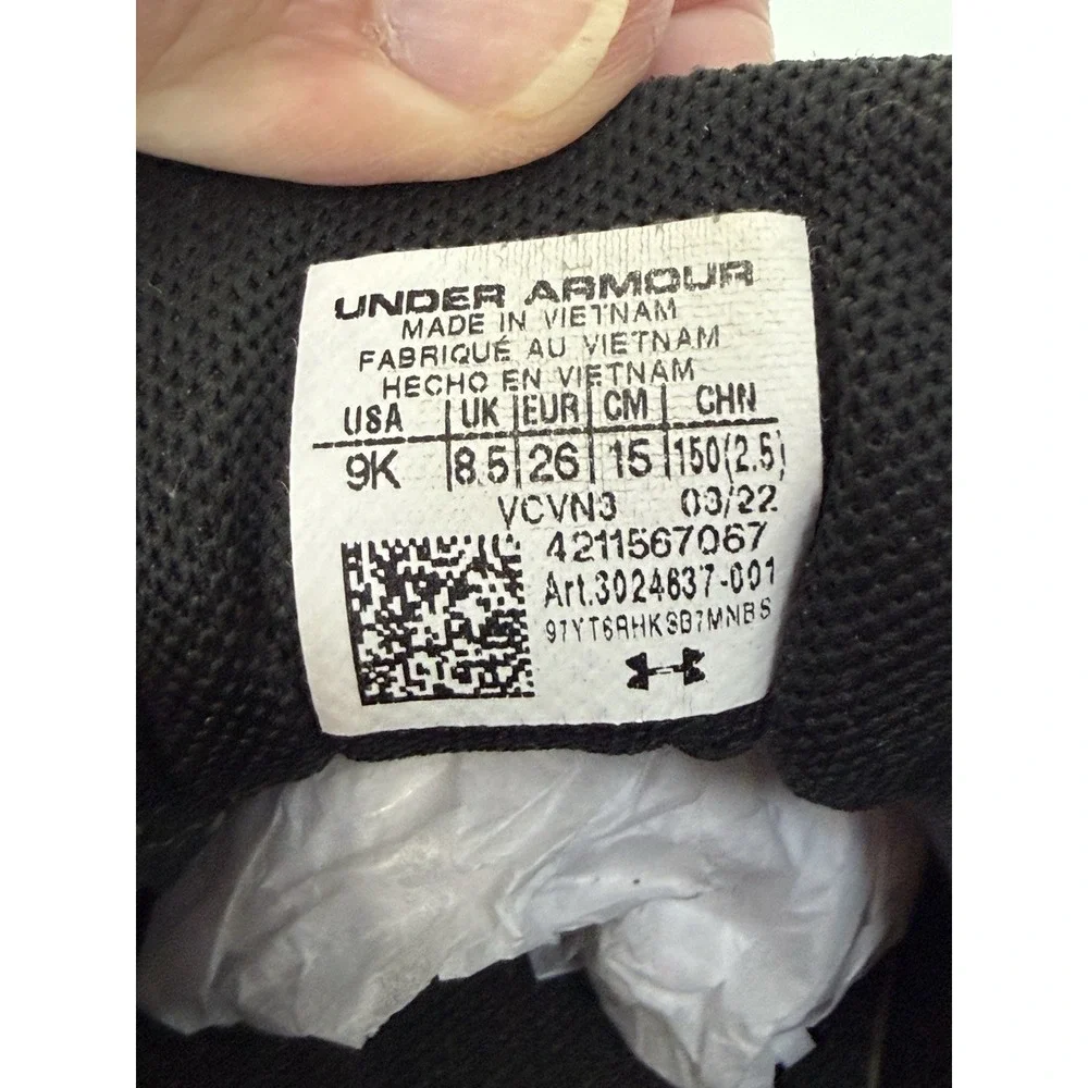 Under Armour under armour