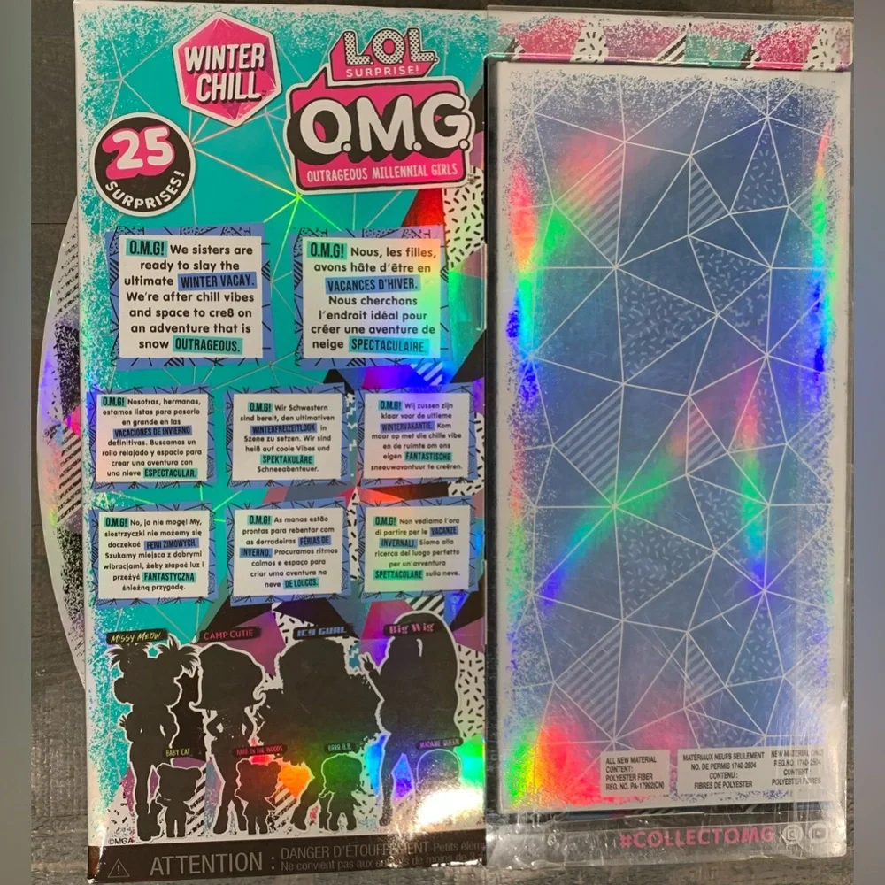 L.O.L. Surprise! collectible lol