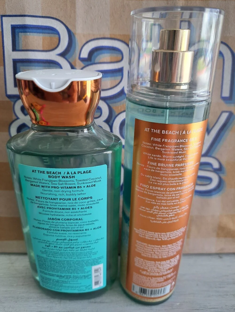 Bath & Body Works beach whipped