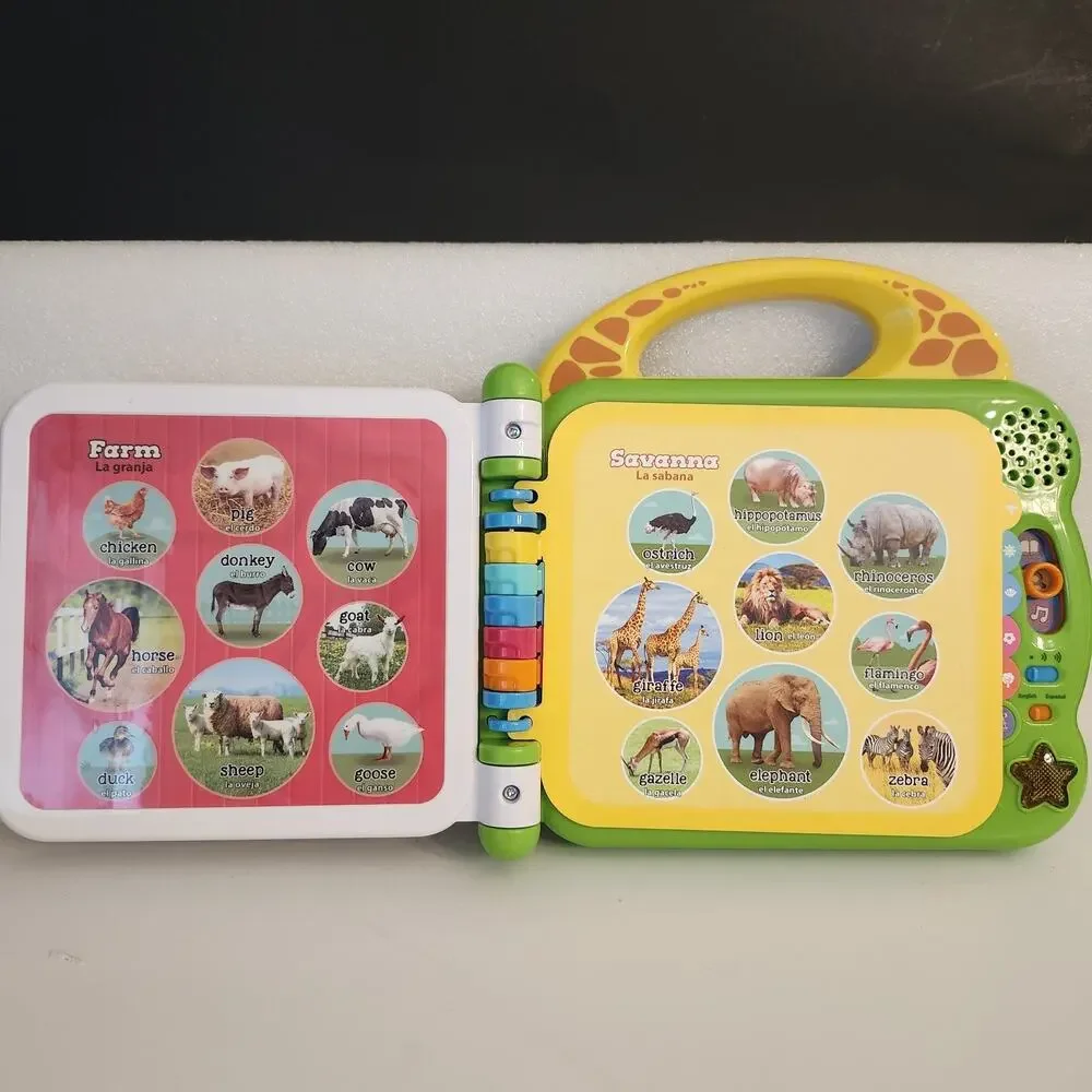 Leapfrog leap frog