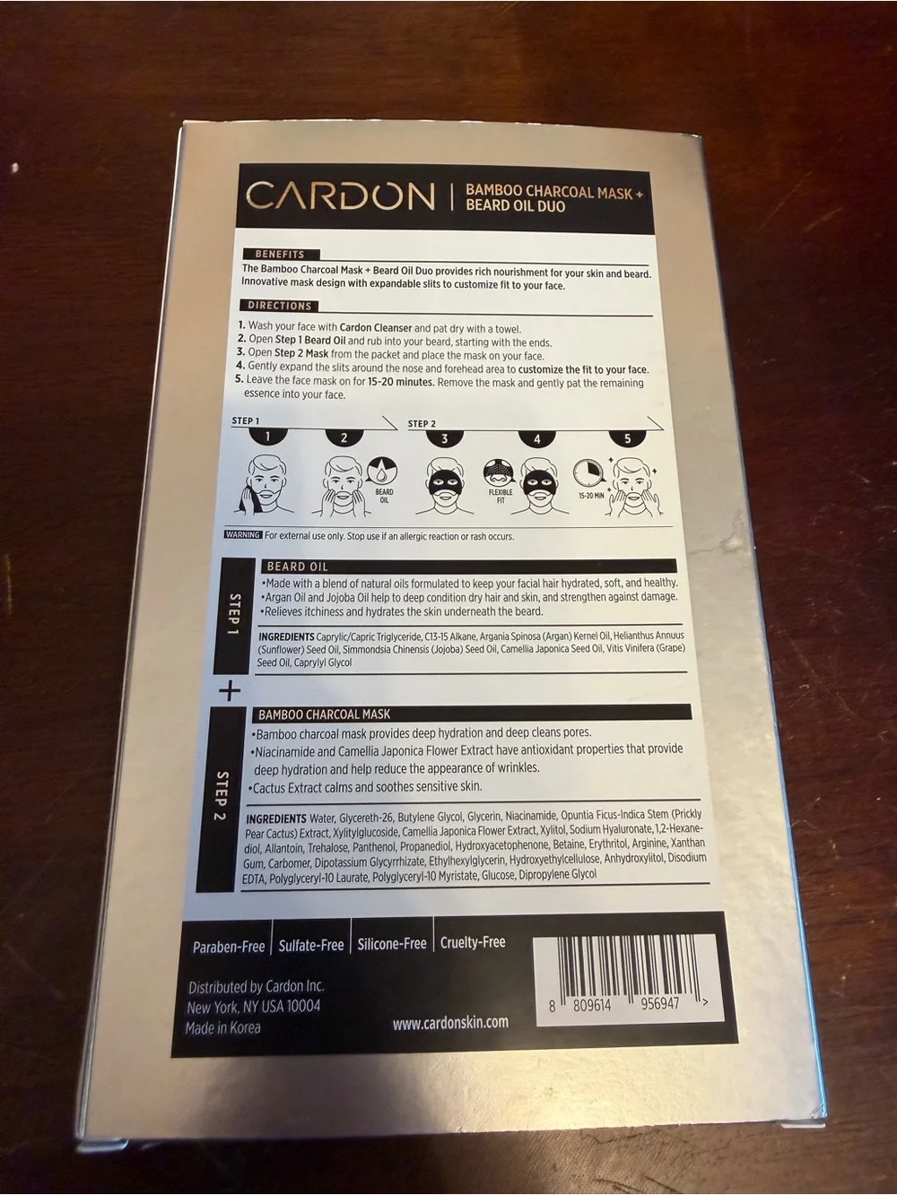 N/A cardon bamboo