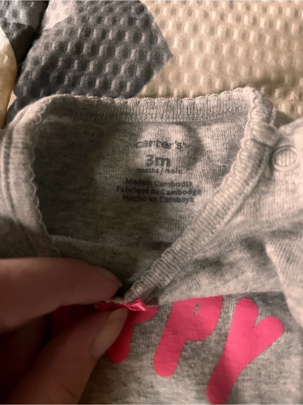 Carters light gray