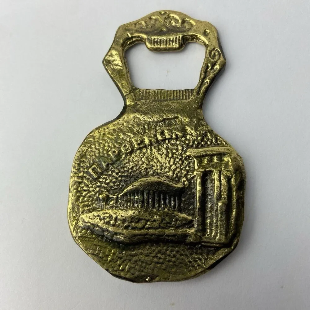 N/A bronze bottle