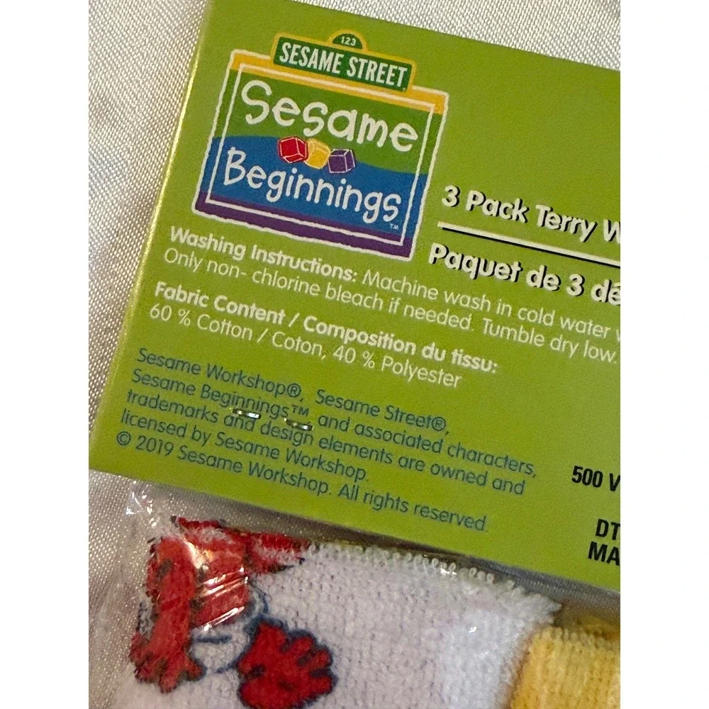 Sesame Beginnings terry easy bird
