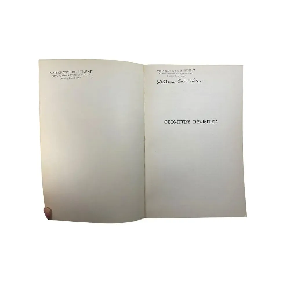 random house vtg 1967